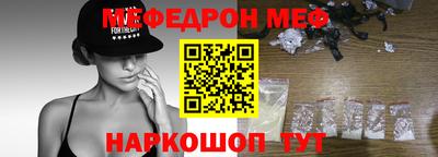 apvp Берёзовский