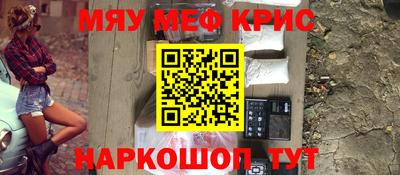 apvp Берёзовский