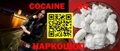 apvp Берёзовский