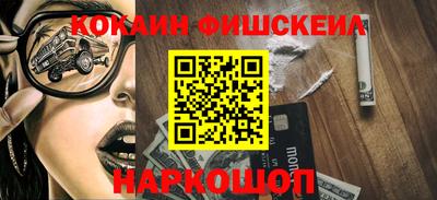 прущий лед Каменск-Уральский