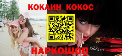 apvp Берёзовский