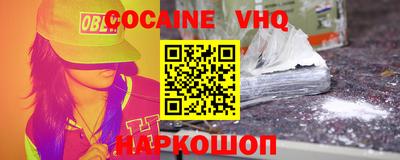 apvp Берёзовский