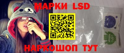 apvp Берёзовский