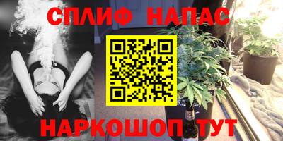 apvp Берёзовский