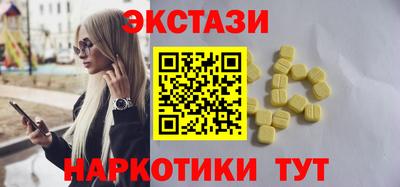 apvp Берёзовский