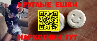 каннабис Беслан