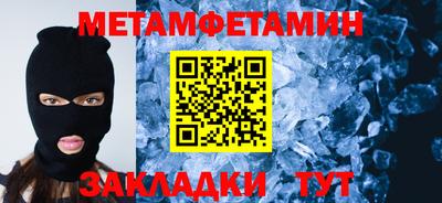 apvp Берёзовский