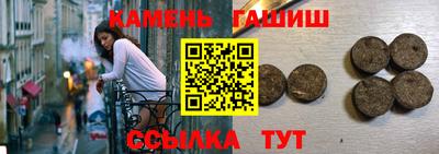 apvp Берёзовский