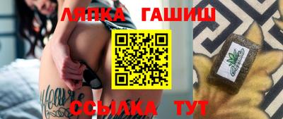 apvp Берёзовский