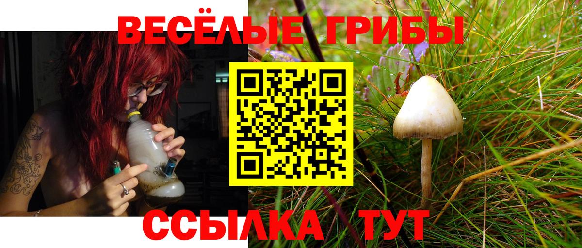 Героин Каспийск
